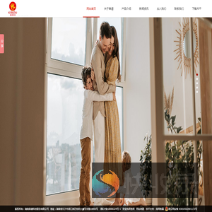湖南靠谱科技股份有限公司