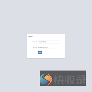 fastposter海报生成器