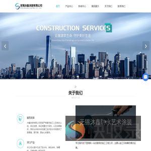 别墅地下室渗漏/潮湿/发霉