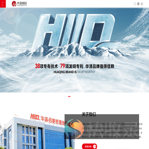 安徽铝合金表面处理
