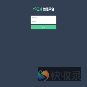 反爬虫系统