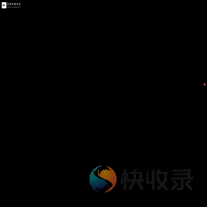 安徽合肥小程序开发