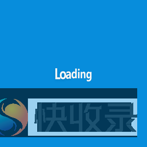 空气治理