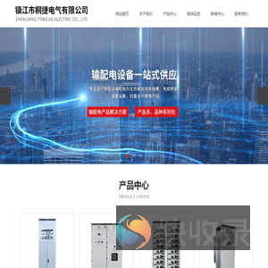 JXF非标箱