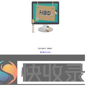 鼎睿文创