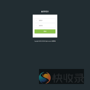 --专业的小说分销平台
