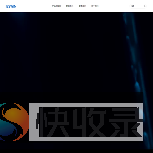 北京奕斯伟科技集团有限公司