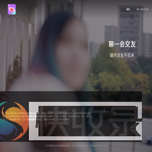 广西元未来网络科技有限公司