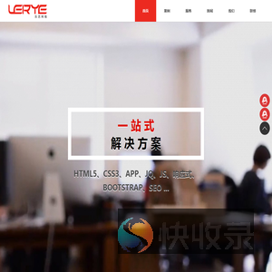 苏州网站建设