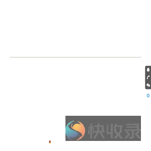 首页