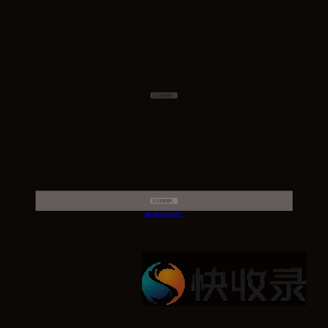 金帝集团