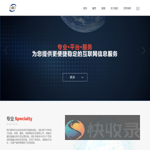 北京含秀科技有限公司