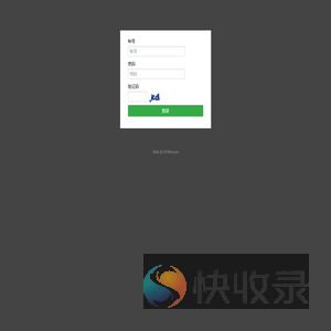 用户登录