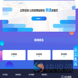 滨程工作室