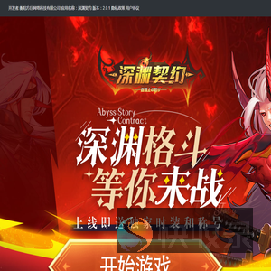广州市方巨网络科技有限公司
