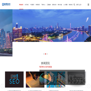 铭易Tech