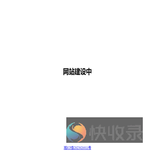云峰窝