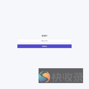 侬好AI