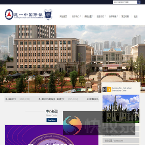 ===马鞍山职业技术学院创新创业服务中心欢迎您===