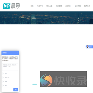 RFID标签生产厂家