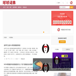 编程技术分享