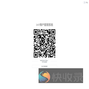 批量SEO文章生成