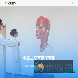 域圆科技