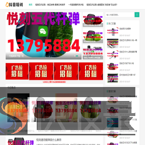 悦刻五代烟弹70一盒批发网