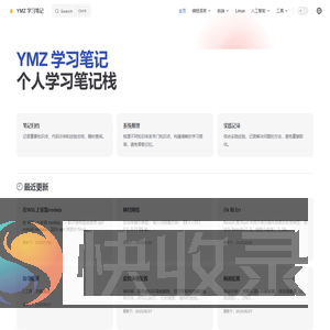YMZ