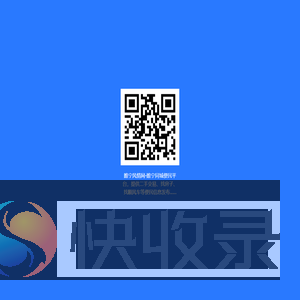 睢宁风情网