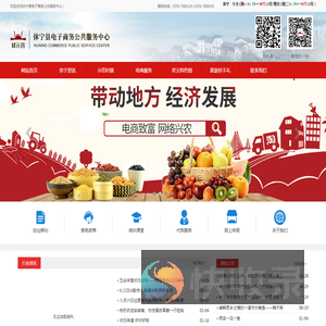 在线亲子鉴定咨询