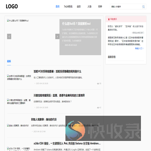 印摩罗天下载网