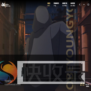 五莲牧森畜牧设备有限公司