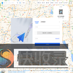 高德地图