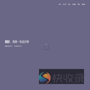 感谢关注