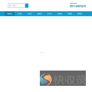 大米外观品质检测仪