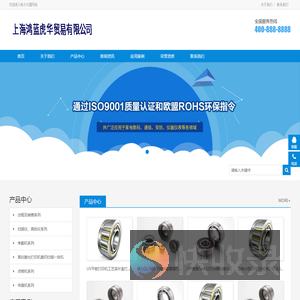 南宁打印机,南宁复印机,南宁办公耗材批发