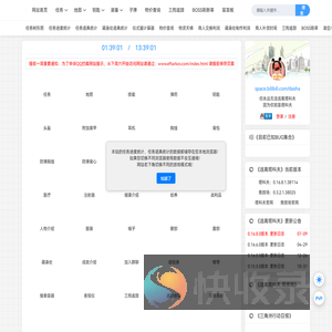 逃离塔科夫Wiki