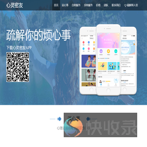 杭州硅规科技有限公司