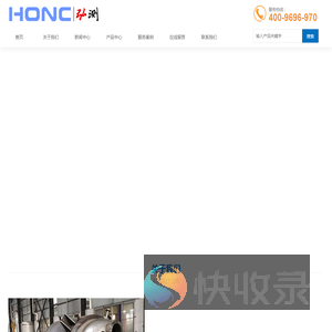 完美电竞·(中国)电子竞技