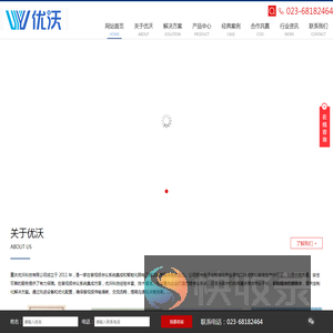 重庆音响工程