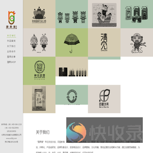 北京东方创美文化创意股份公司