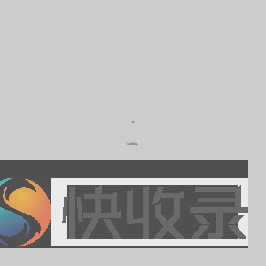 工业互联网智能云平台
