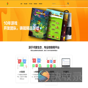 多优技术