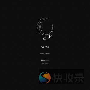 CGAI