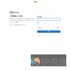 登录