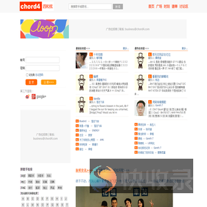 江苏反诈网