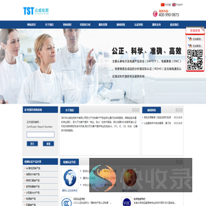 瀛e缃,瀛╄E缃
