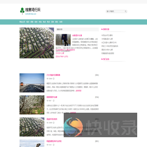 一体化污水设备,一体化污水处理设备厂家