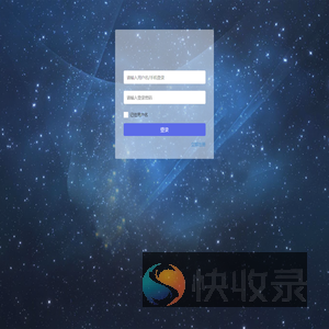 在线小程序服务中心